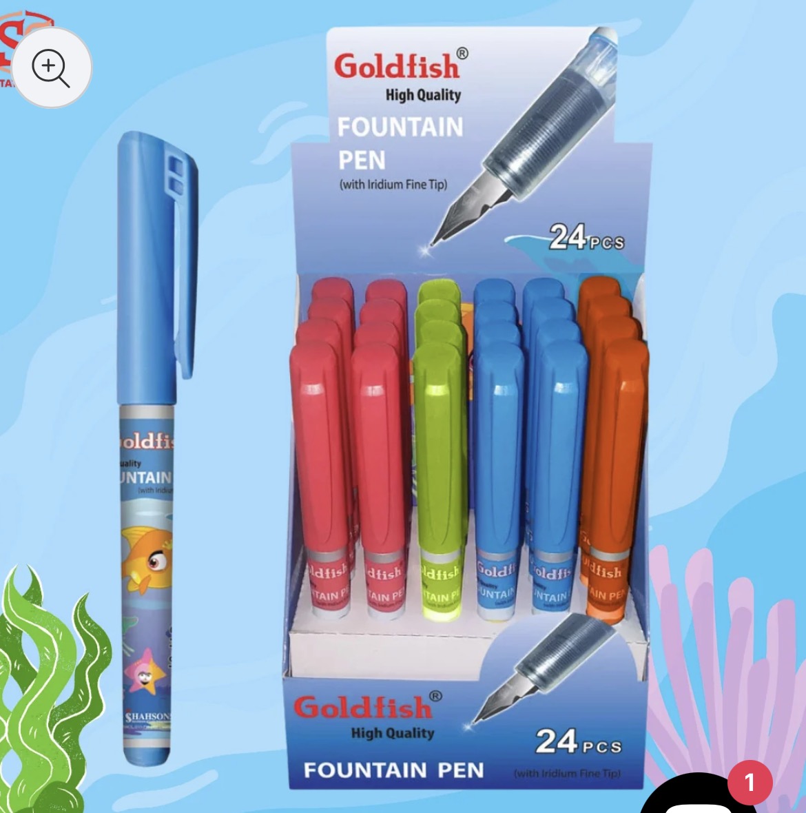 Goldfish High Quality Fountain Pen – Pack of 24