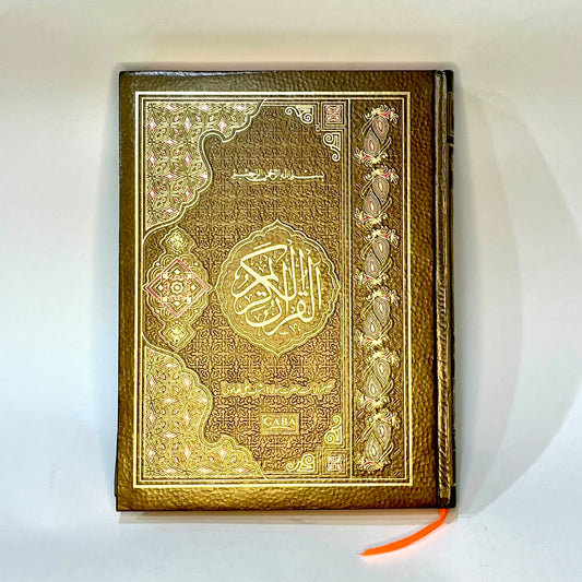Quran Kareem 12/2T