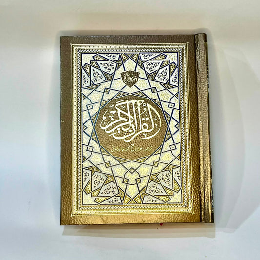 Quran Kareem 12/5T