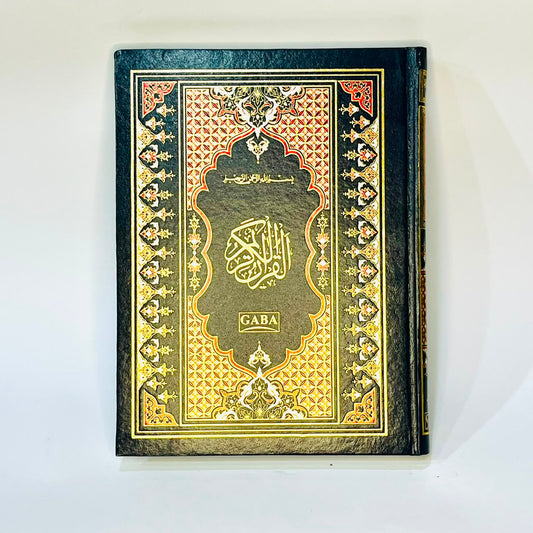 Quran Kareem 12/1T
