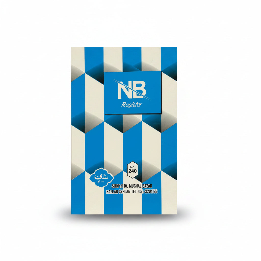 Nouman Journal – 128 Pages