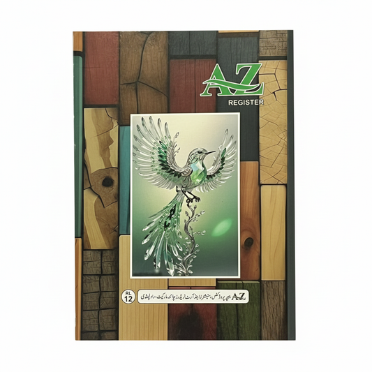AZ Register - Wooden Mosaic Cover with Phoenix Bird