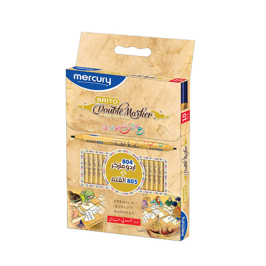 Mercury Brito Double Marker Premium 804 plus 805 dual tip Urdu calligraphy pen 10 pack gold box