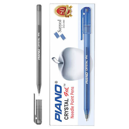 Piano Crystal Gel Pen Box
